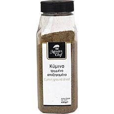 Κύμινο MASTER CHEF τριμμένο (430g)