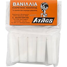 Βανίλια CAPTAIN'S (42τεμ.)