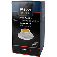 Καφές L'OR espresso ristretto σε κάψουλες (10x5,2g)