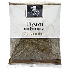 Ρίγανη MASTER CHEF (500g)