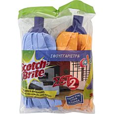 Σφουγγαρίστρα SCOTCH-BRITE με χοντρό κάλυκα μπλε πορτοκαλί (2τεμ.)