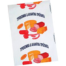 Χαρτί έντυπο τροφίμων 35x50cm (5kg)