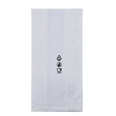 Χαρτοσακούλες κραφτ "Thank you" 37x25,5cm (5kg)