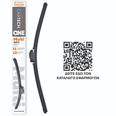 Υαλοκαθαριστήρας CARTECH One multi adaptors 19'