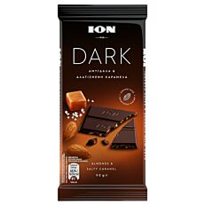 /1/b/1b4dc6eb-5908-47fc-af7f-4b9d50d875ef_3d_ion_dark_almond_3923_top2.jpg