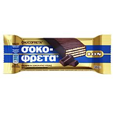 /2/2/22c07a52-a39d-4cb9-b4e9-5d674dcc9fe5_ion_chocofreta_dark_chocolate_38g_8114_top.jpg
