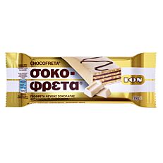 /2/a/2adefcff-eb2a-47e3-93ce-e354bc9eead2_sokofreta_white_chocolate_8102_top.jpg