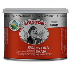/5/2/5200106300072___ariston_400_gr_front_.png