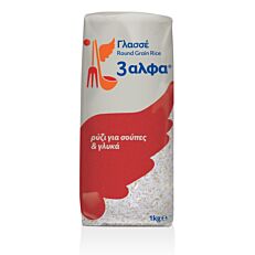 /5/2/5201399020029_3_1kg_170132.jpg