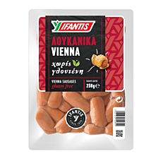 /_/v/_vienna_250g.jpg