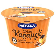 /k/a/karamele_3d_1772px_.jpg