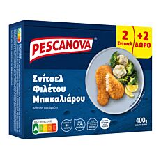 PESCANOVA σνίτσελ φιλέτο μπακαλιάρου κατεψυγμένο 4x400g 2+2 ΔΩΡΟ