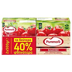 /p/u/pummaro_passata__classic_2x500gr_promo_sticker_2nd_-40_.jpg