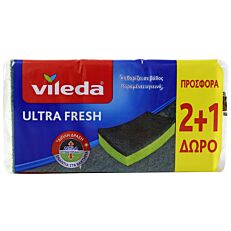 /v/i/vileda_2_1.jpg