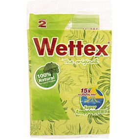 WETTEX πετσέτα No2 