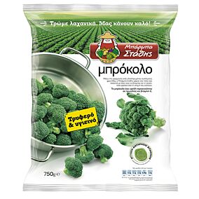 Μπρόκολο ΜΠΑΡΜΠΑ ΣΤΑΘΗΣ κατεψυγμένο (750g)
