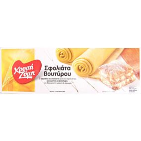 Σφολιάτα ΧΡΥΣΗ ΖΥΜΗ βουτύρου κατεψυγμένη (800g)