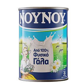 Γάλα ΝΟΥΝΟΥ εβαπορέ πλήρες (400ml)