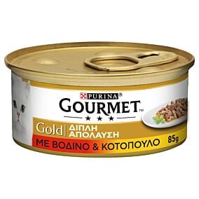 Τροφή GOURMET gold γάτας διπλή απόλαυση βοδινό και κοτόπουλο (85g)