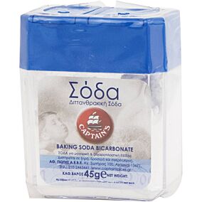 Μαγειρική σόδα CAPTAIN'S (45g)