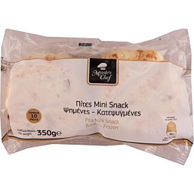 Πίτες MASTER CHEFΣ Νο.10 (10τεμ.)
