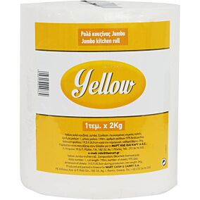 Ρολό κουζίνας YELLOW (2kg)