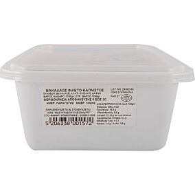 Βακαλάος ΤΟ ΦΑΝΑΡΙ φιλέτο καπνιστό (1,7kg - στραγγισμένο βάρος 1,05kg)