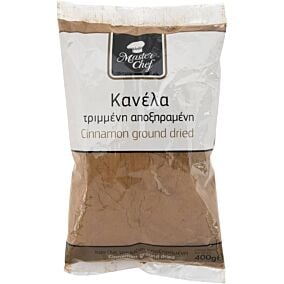 Κανέλα MASTER CHEF τριμμένη (400g)