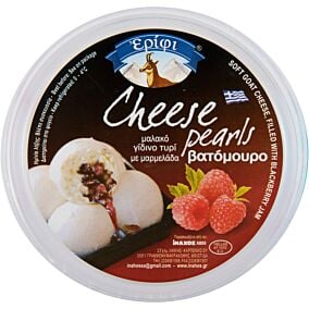 Τυρί ΕΡΙΦΙ κατσικίσιο Cheese pearls με βατόμουρο (75g)