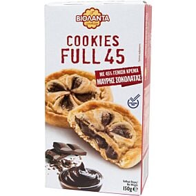 Μπισκότα ΒΙΟΛΑΝΤΑ cookies Full 45 με γέμιση κακάο (150g)
