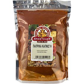Πάπρικα καπνιστή ΑΠΟΣΤΟΛΟΥ (500g)
