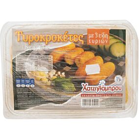Τυροκροκέτες ΧΑΤΖΗΛΑΜΠΡΟΥ (1kg)