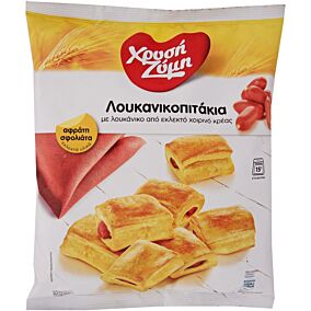 Λουκανικοπιτάκια ΧΡΥΣΗ ΖΥΜΗ κατεψυγμένα (800g)