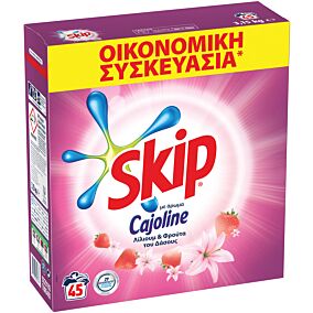 SKIP απορρυπαντικό με άρωμα Cajoline πλυντηρίου ρούχων λίλιουμ και φρούτα του δάσους σε σκόνη 45μεζ