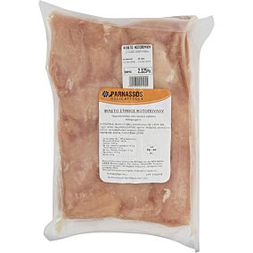 Κοτόπουλο φιλέτο κατεψυγμένο (~2kg)