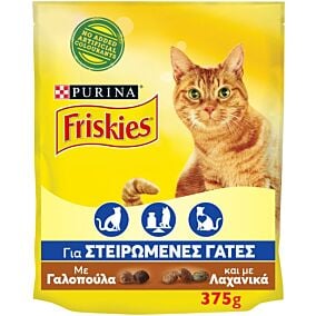 Ξηρά τροφή FRISKIES για στειρωμένες γάτες με γαλοπούλα και λαχανικά (375g)