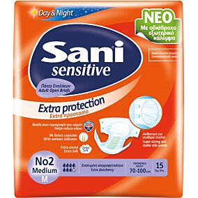 Πάνες SANI Medium για την ακράτεια (15τεμ.)