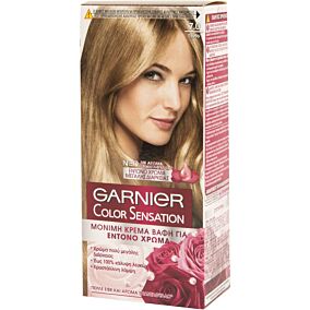 Βαφή μαλλιών GARNIER color sensation ξανθό no.7 (40ml)