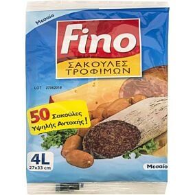 Σακούλες τροφίμων FINO BAGS μεσαίες 27x33cm (50τεμ.)