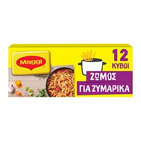 Ζωμός MAGGI για ζυμαρικά (132g)