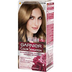Βαφή μαλλιών GARNIER color sensation ξανθό σαντρέ no.7.1 (40ml)