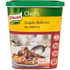 Ζωμός KNORR βοδινού (1,2kg)