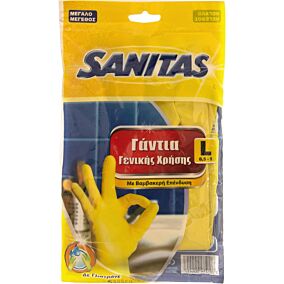 Γάντια SANITAS κουζίνας γενικής χρήσης, large