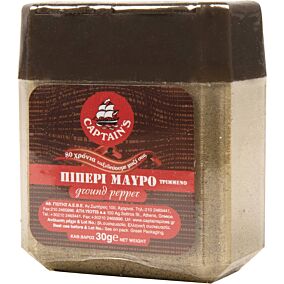 Πιπέρι CAPTAIN'S τριμμένο (30g)