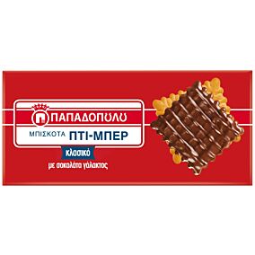 Μπισκότα ΠΑΠΑΔΟΠΟΥΛΟΥ ΠΤΙ ΜΠΕΡ με σοκολάτα γάλακτος (200g)