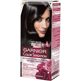 Βαφή μαλλιών GARNIER color sensation no.1.0 (40ml)