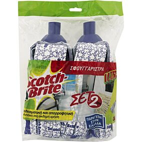 Σφουγγαρίστρα SCOTCH-BRITE ultra με χοντρό κάλυκα (2τεμ.)