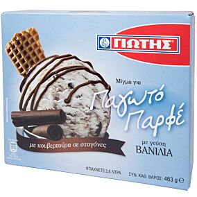 Μείγμα ΓΙΩΤΗΣ παγωτό με γεύση βανίλια (463g)