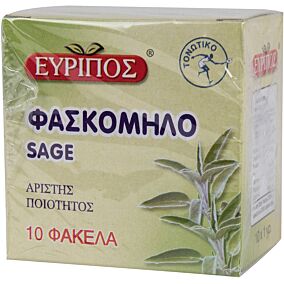 Αφέψημα EVRIPOS φασκόμηλο (10x1g)