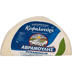 Τυρί ΑΒΡΑΜΟΥΛΗ κεφαλοτύρι (~4kg)